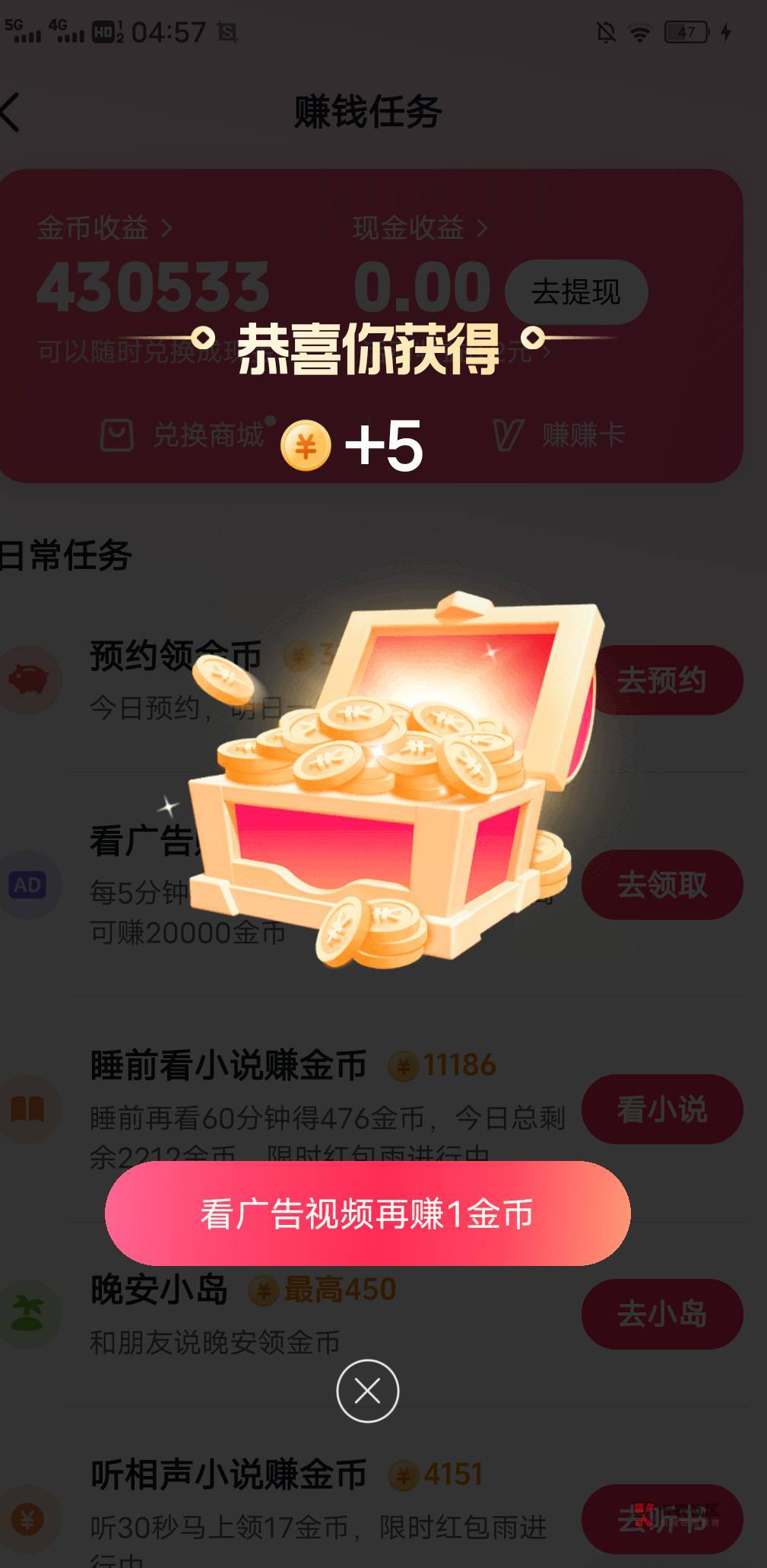 dy是不是玩不起

5 / 作者:逆风快递 / 