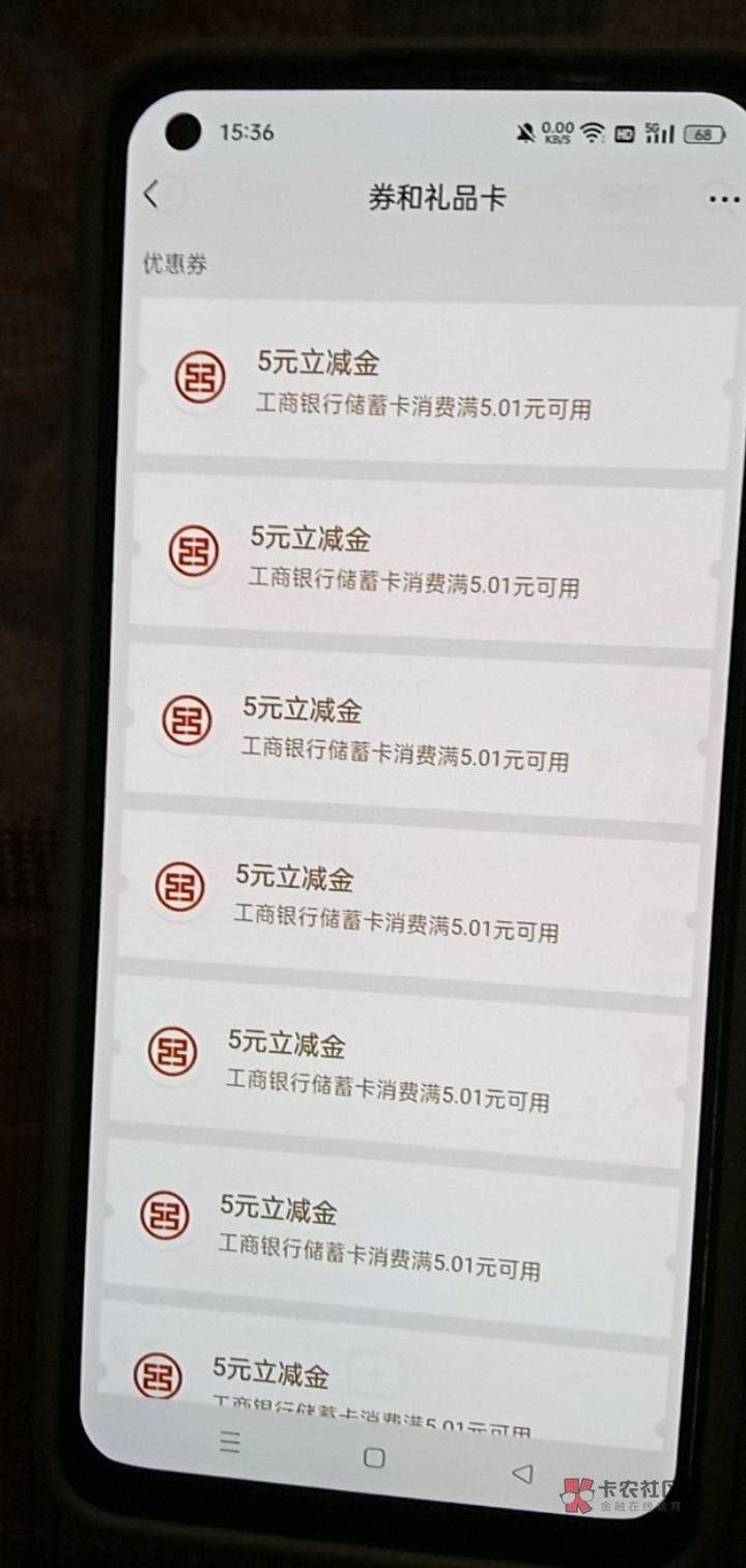 贵州大妈 水 思来想去还是给老哥们报个水现在库存比以前多不知道多少倍 全是五我打了721 / 作者:卡农第一西门庆 / 