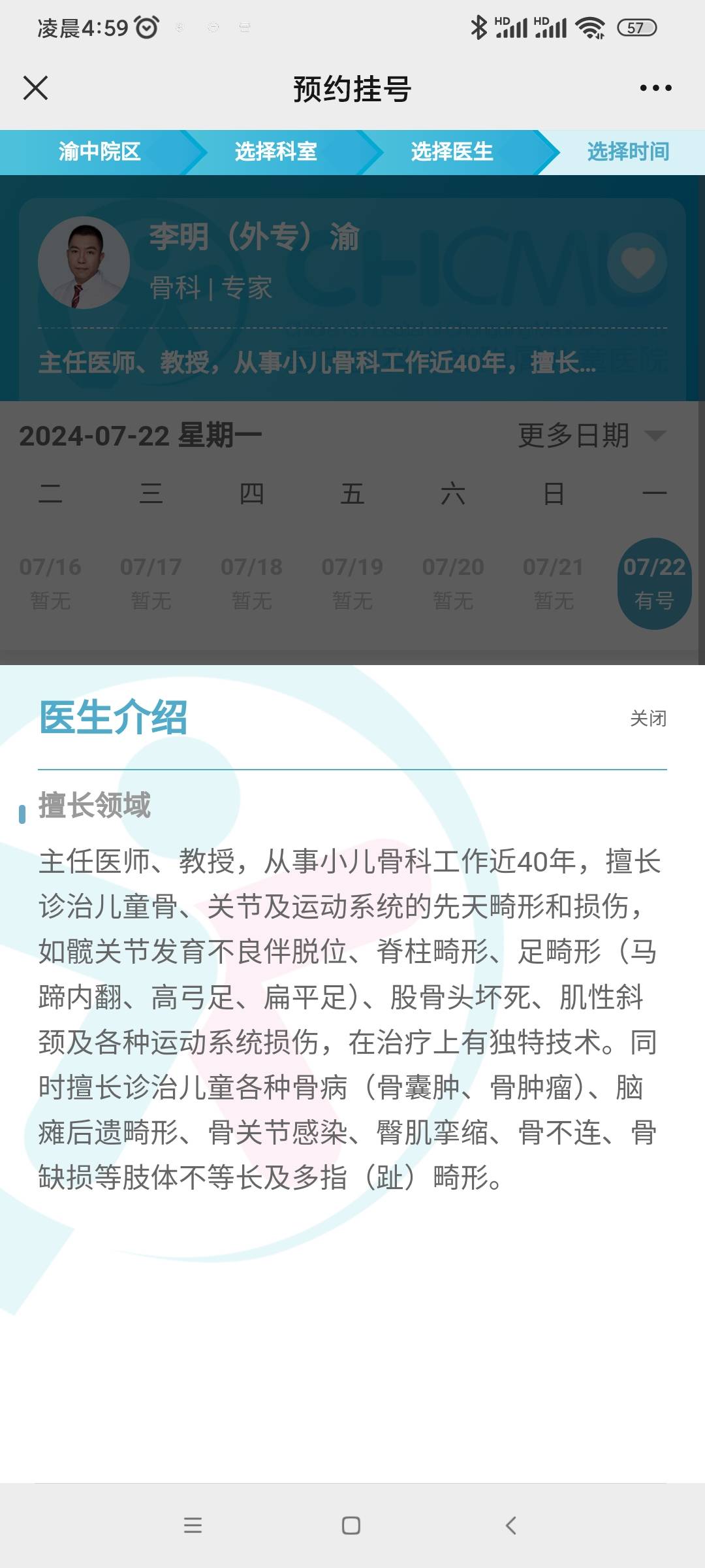 支付宝实体红包12张，24元给5.谁能T

84 / 作者:随便取一个吧 / 