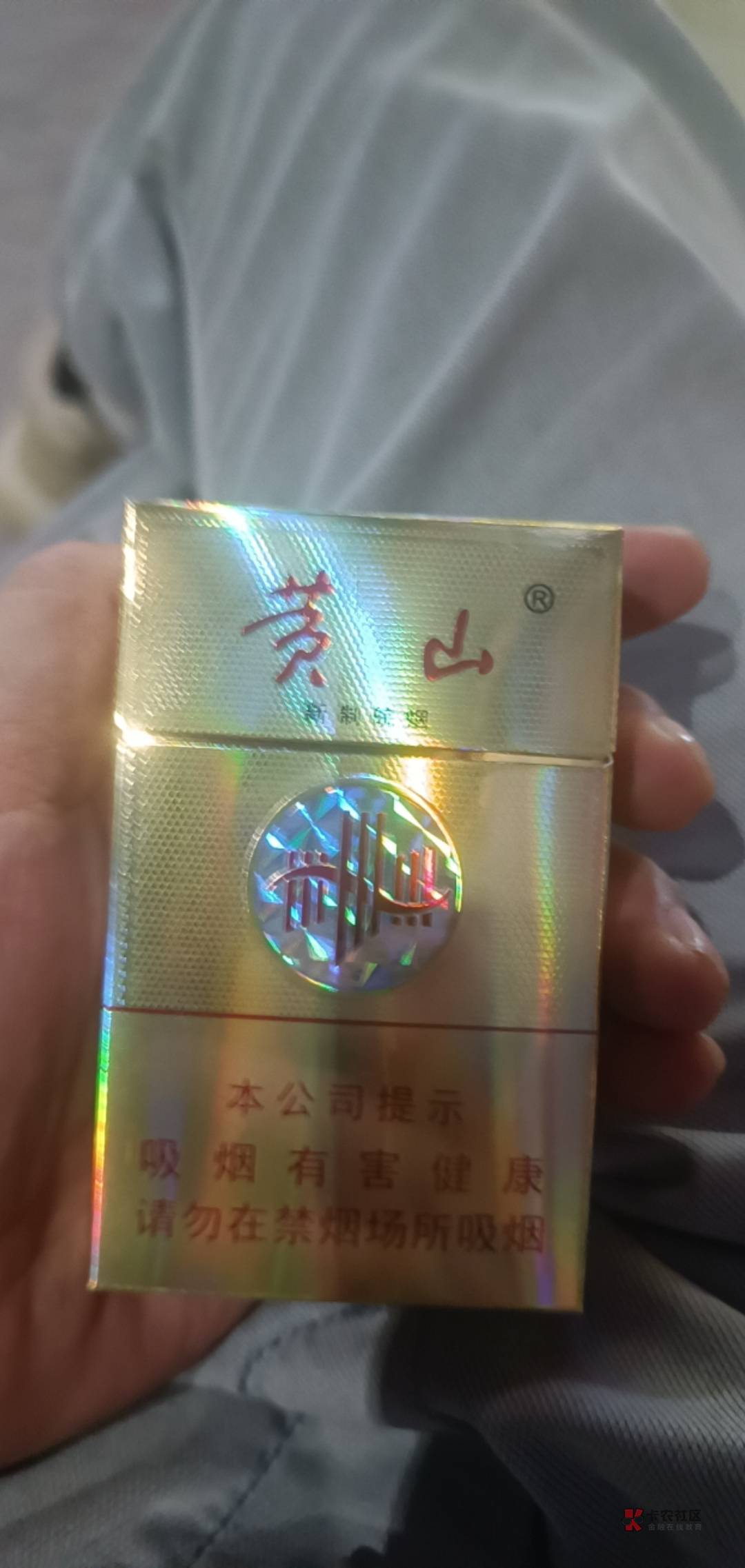 知道老哥们，喜欢看比自己过的惨的帖子，我每天努力编故事

56 / 作者:努力努力再努力2 / 