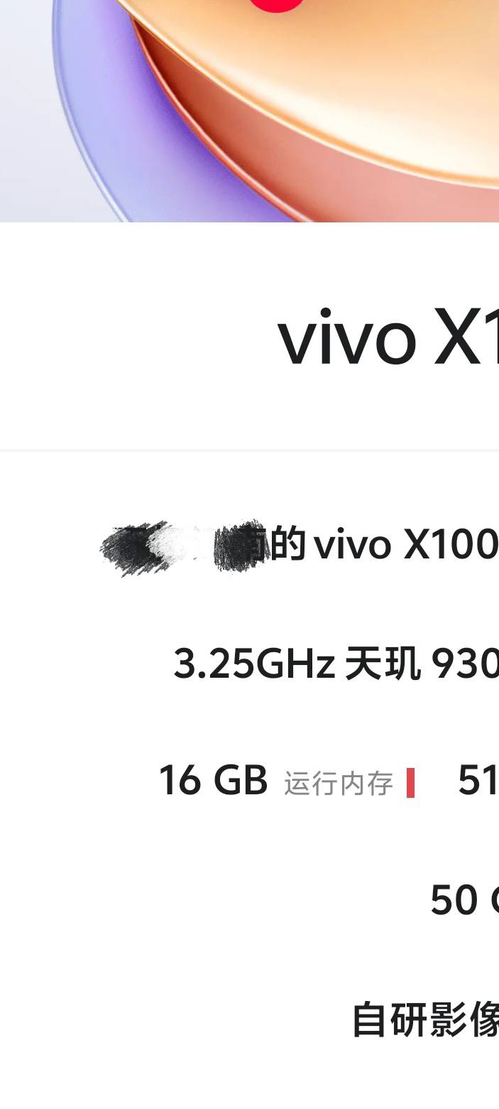 表哥们快打醒我，我是不是在做梦？

67 / 作者:泰若星初级蚕豆 / 