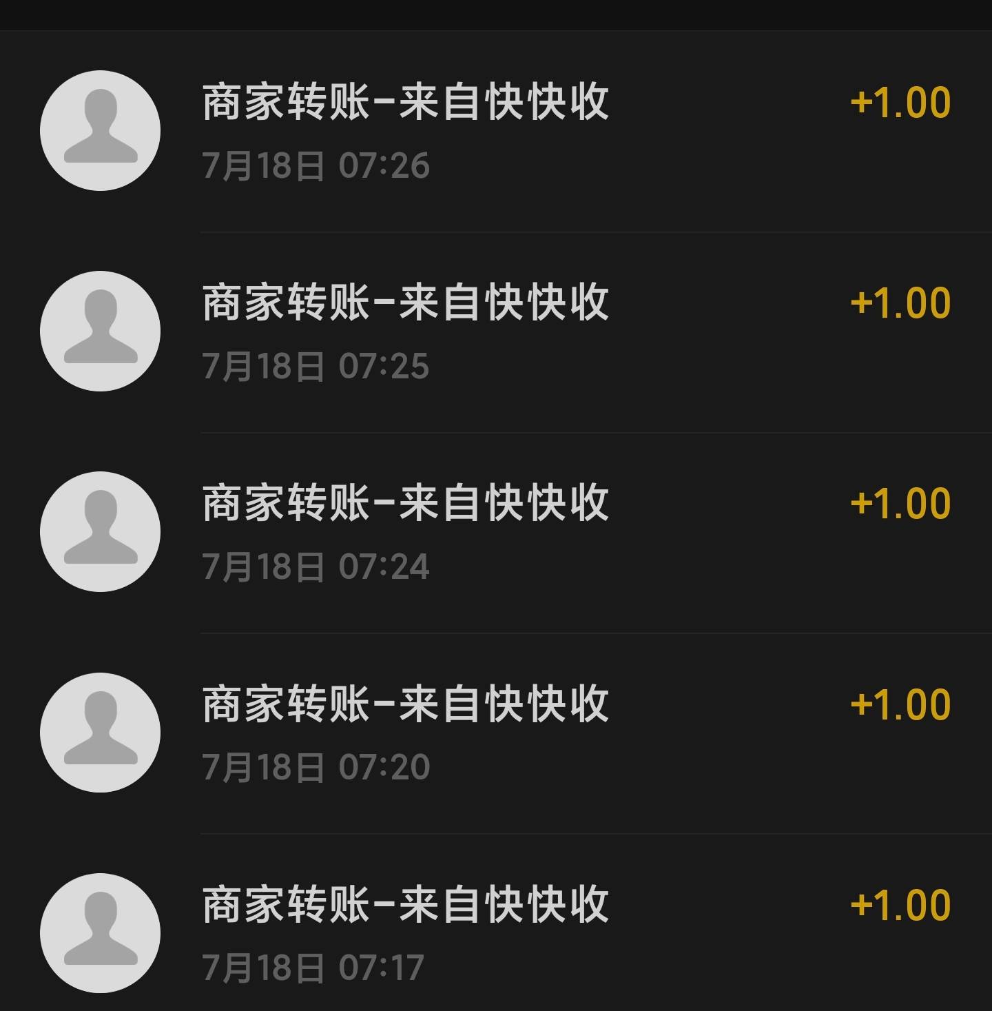 广州农行三个连接加一个二维码

https://go.abchina.com/k/f7F

https://go.abchina.c92 / 作者:击剑柿子 / 