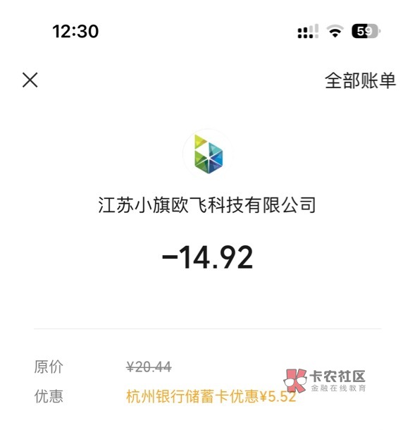 美宜家进货了，22瓶水实付14.92


31 / 作者:大圆先生 / 