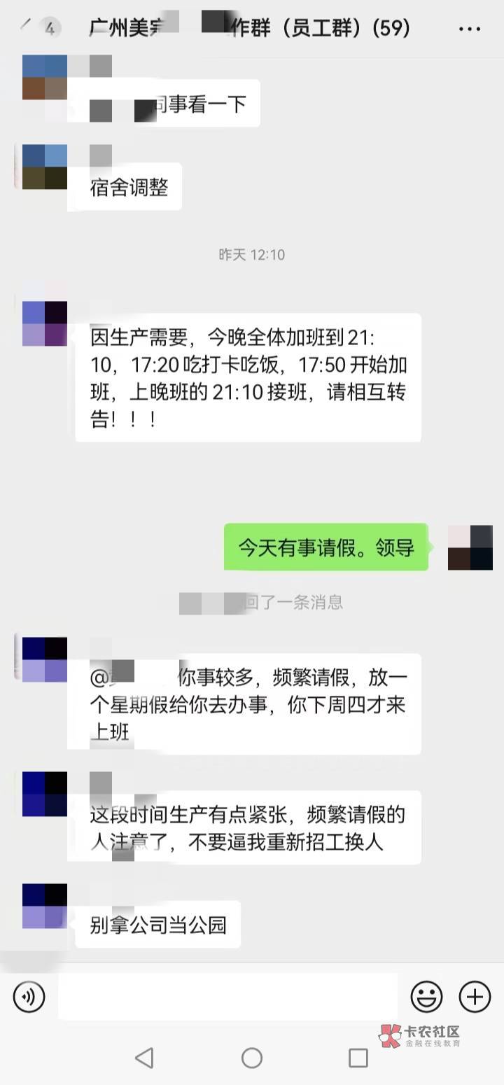 老哥们，评价一下

21 / 作者:会打篮球的ikun / 