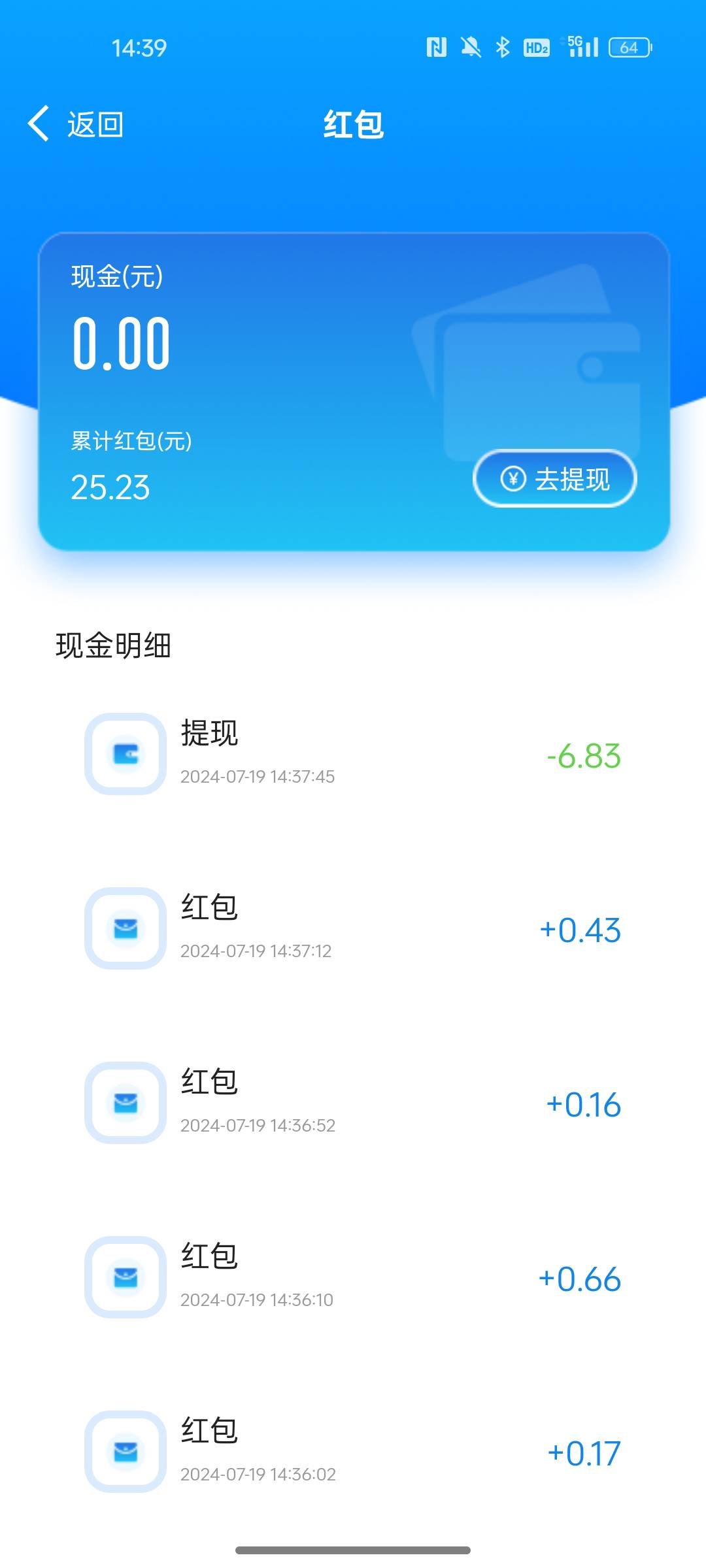 工友惠拉了50个头  太我去难了


96 / 作者:打野666 / 