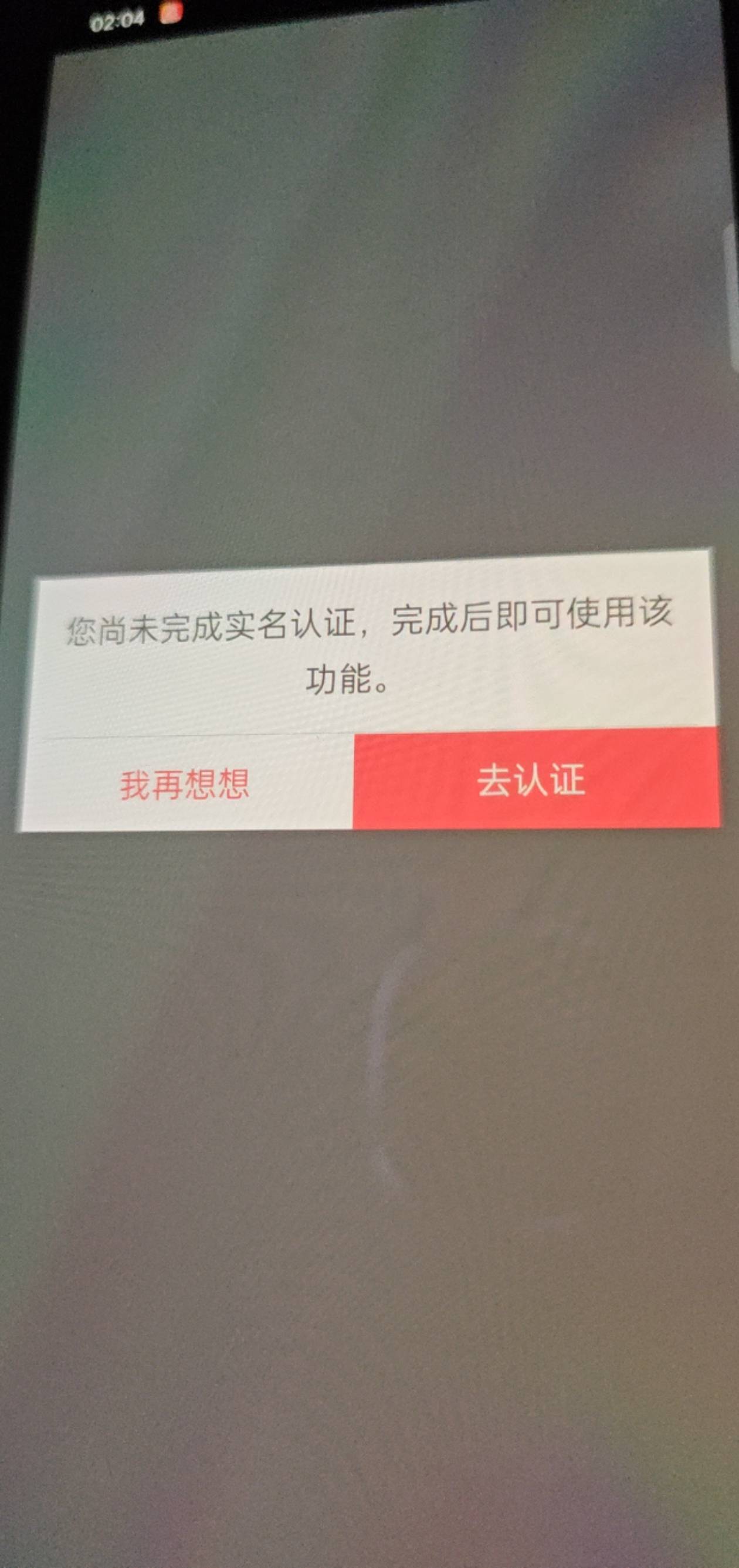 中行福仔这怎么回事

6 / 作者:笙歌与梦间 / 