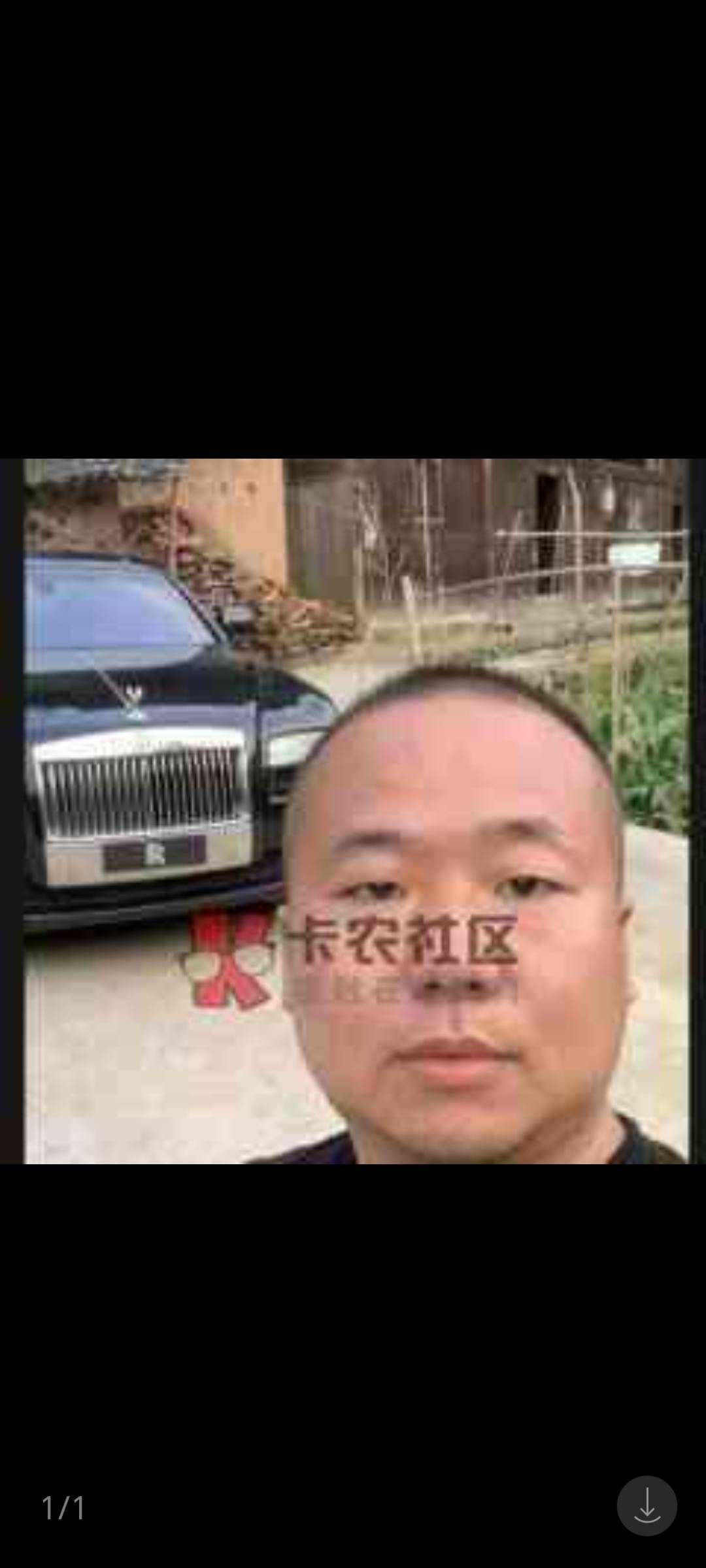杨伟啊，你也是没谁了，晒手机还偷网图被人识破了，恼羞成怒了，吵架吵不过，又是翻我74 / 作者:小李星瀚 / 