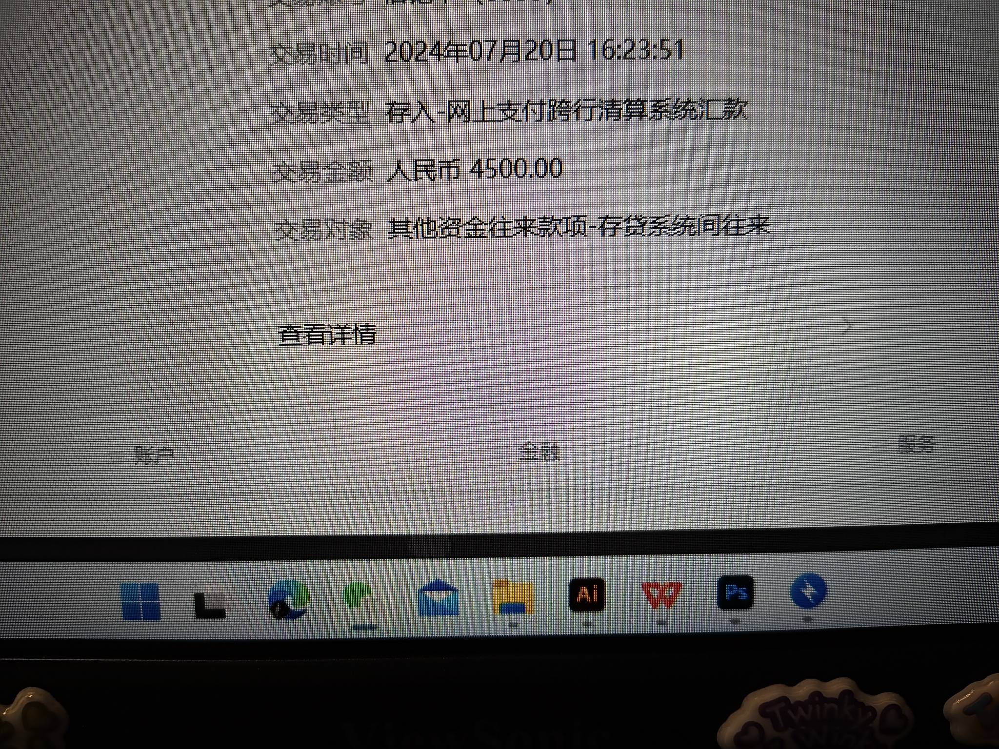 天选一次了 桔享花下款4500


65 / 作者:鲨不住 / 