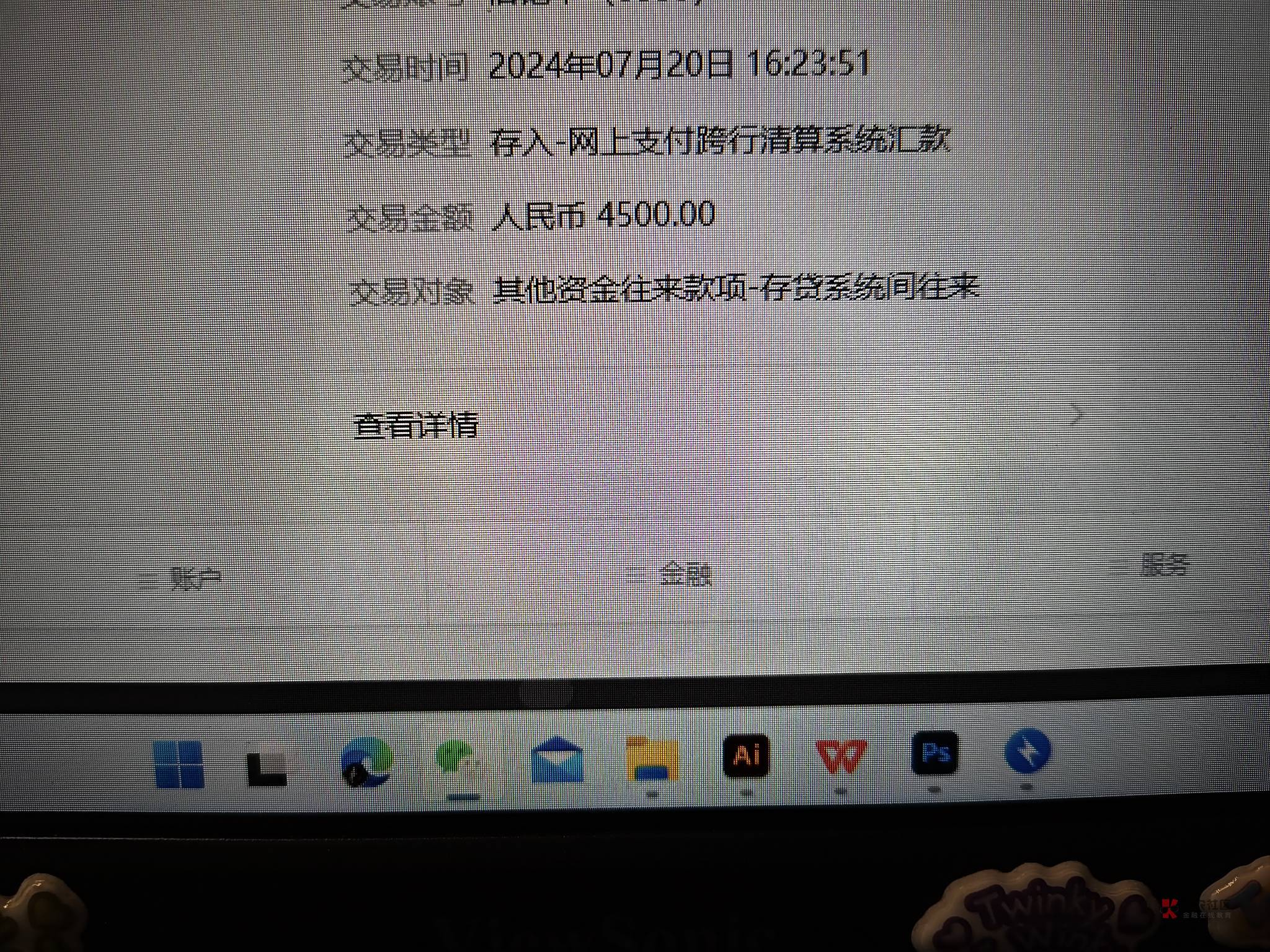 天选一次了 桔享花下款4500


29 / 作者:鲨不住 / 