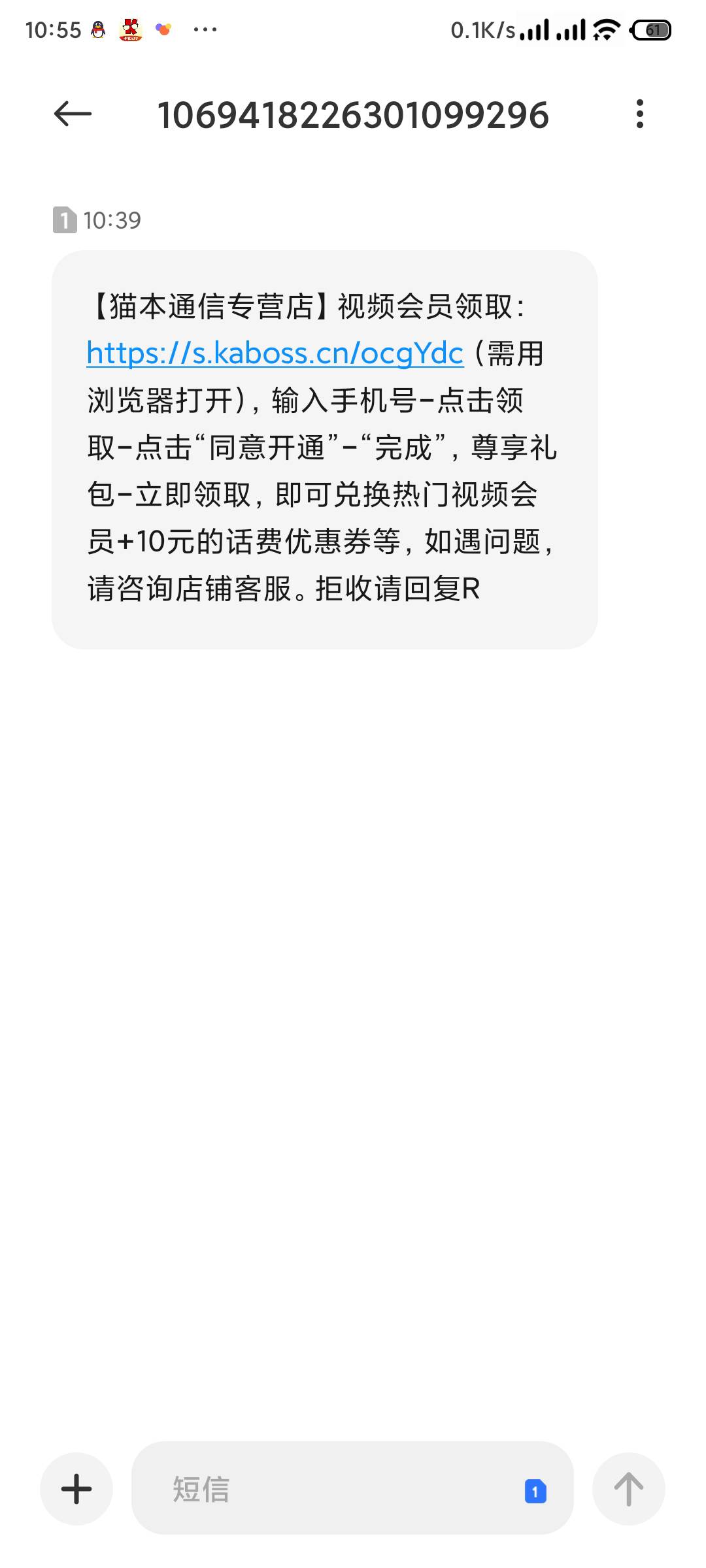 这东西能不能申请，哪位老哥去拿个没钱的支付宝试试


10 / 作者:jk们 / 