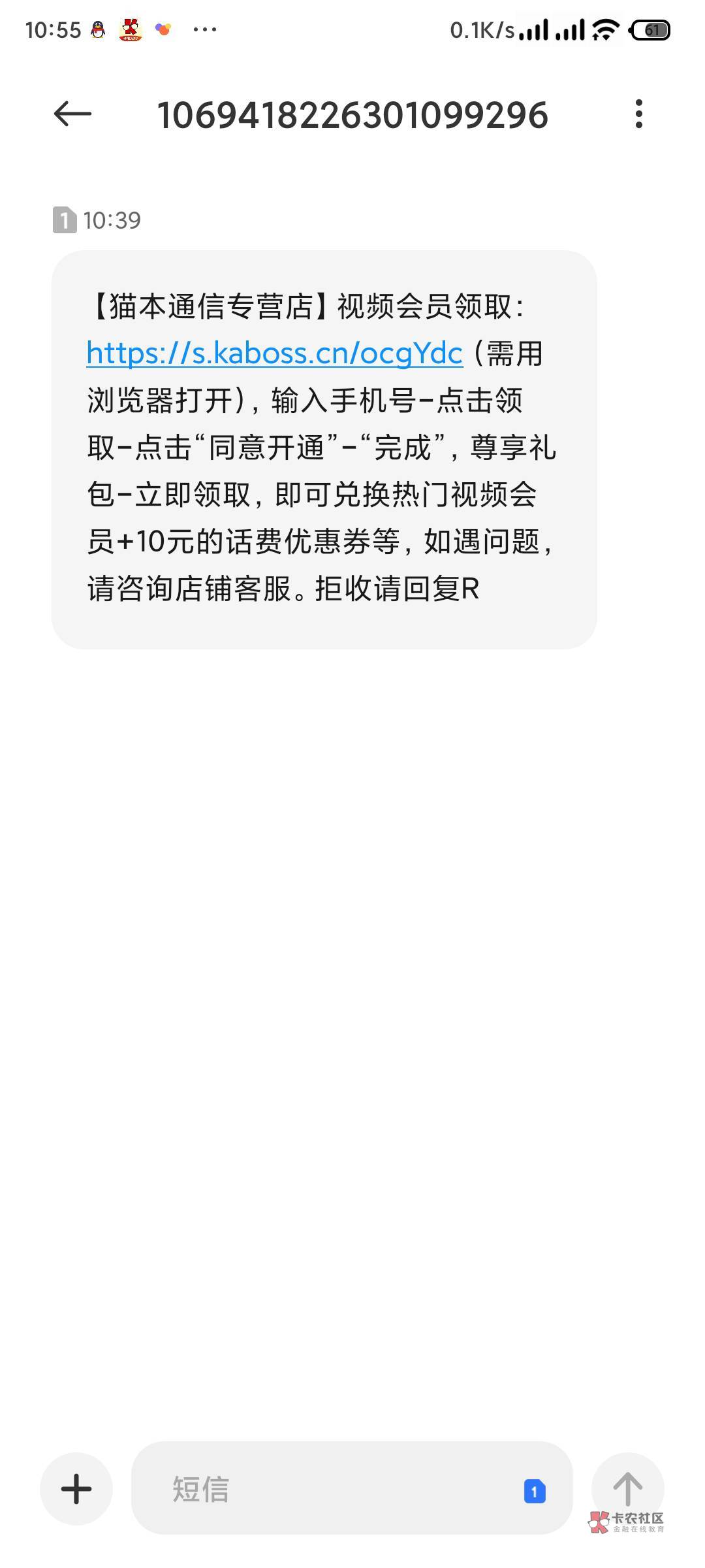 这东西能不能申请，哪位老哥去拿个没钱的支付宝试试


40 / 作者:jk们 / 