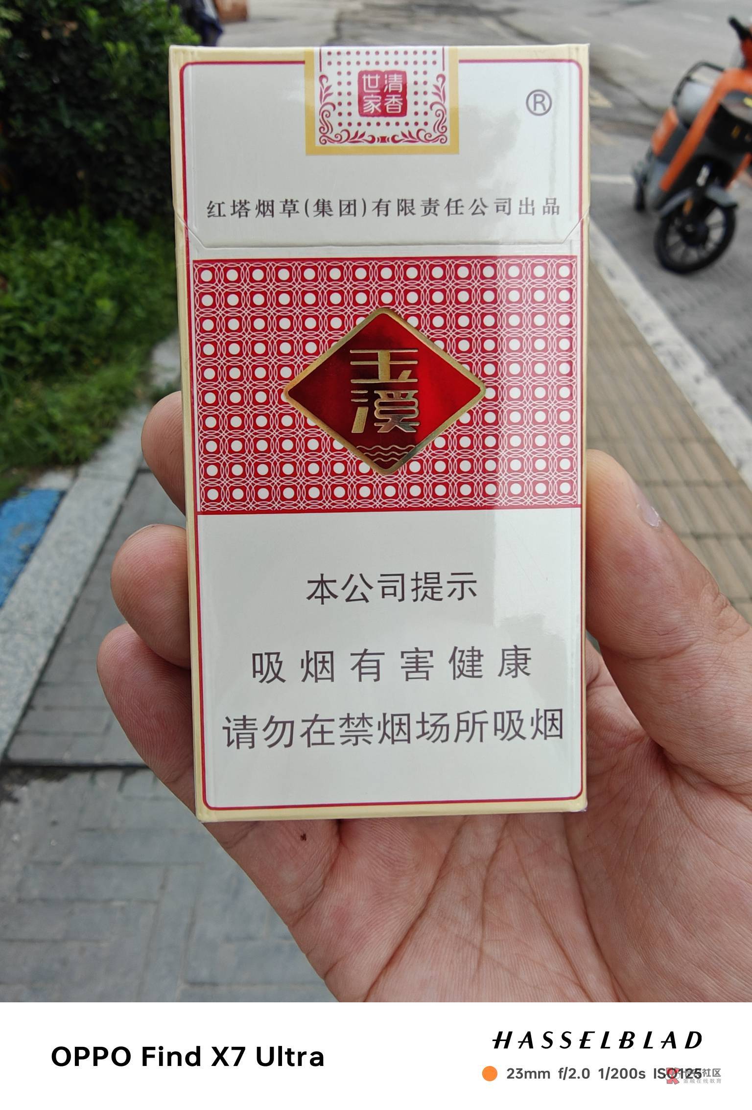 吃一只撇玉溪，吃饭去了

34 / 作者:卡农是我家1 / 