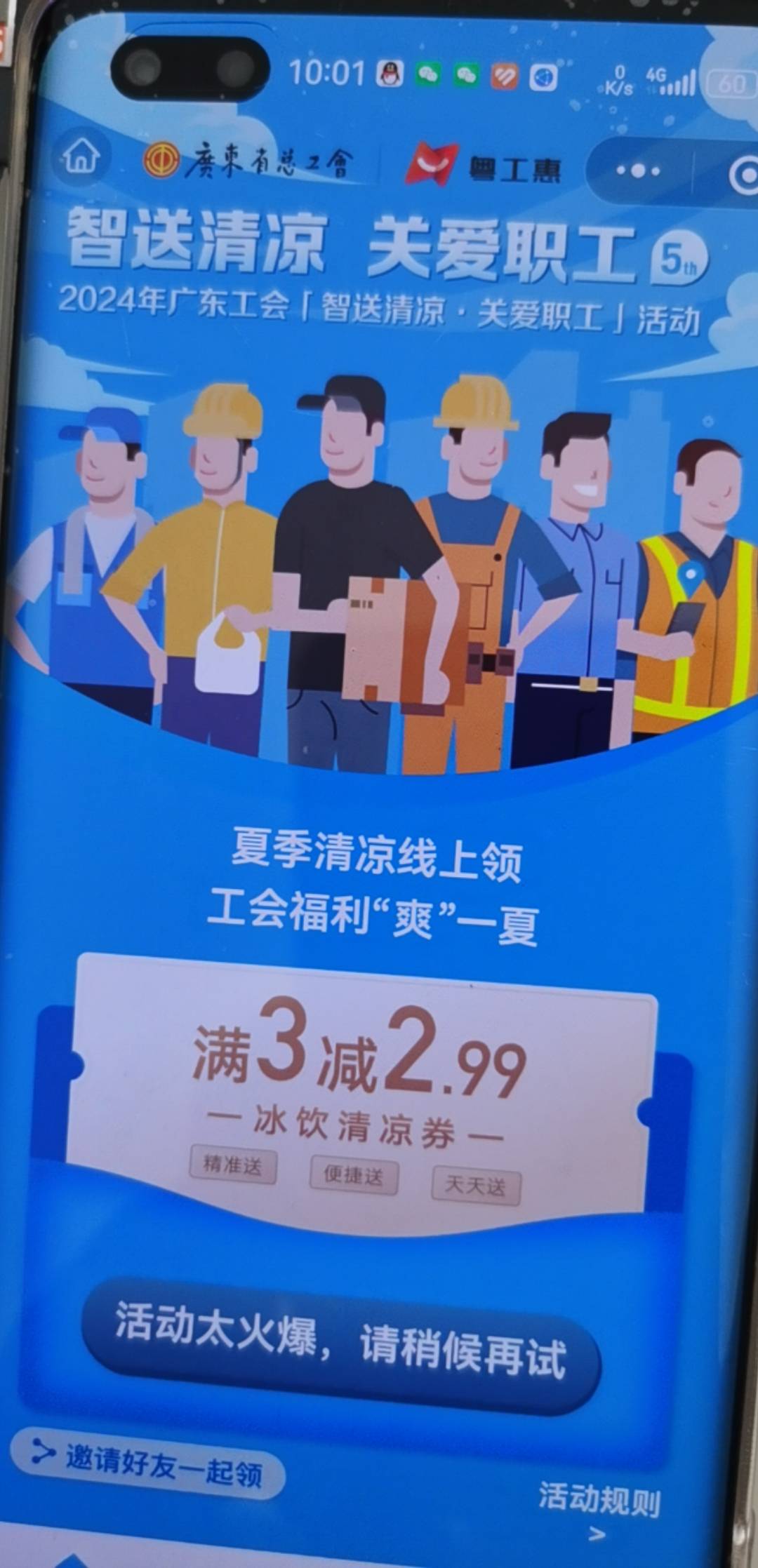 你干嘛诶呦喂

15 / 作者:花笙米 / 