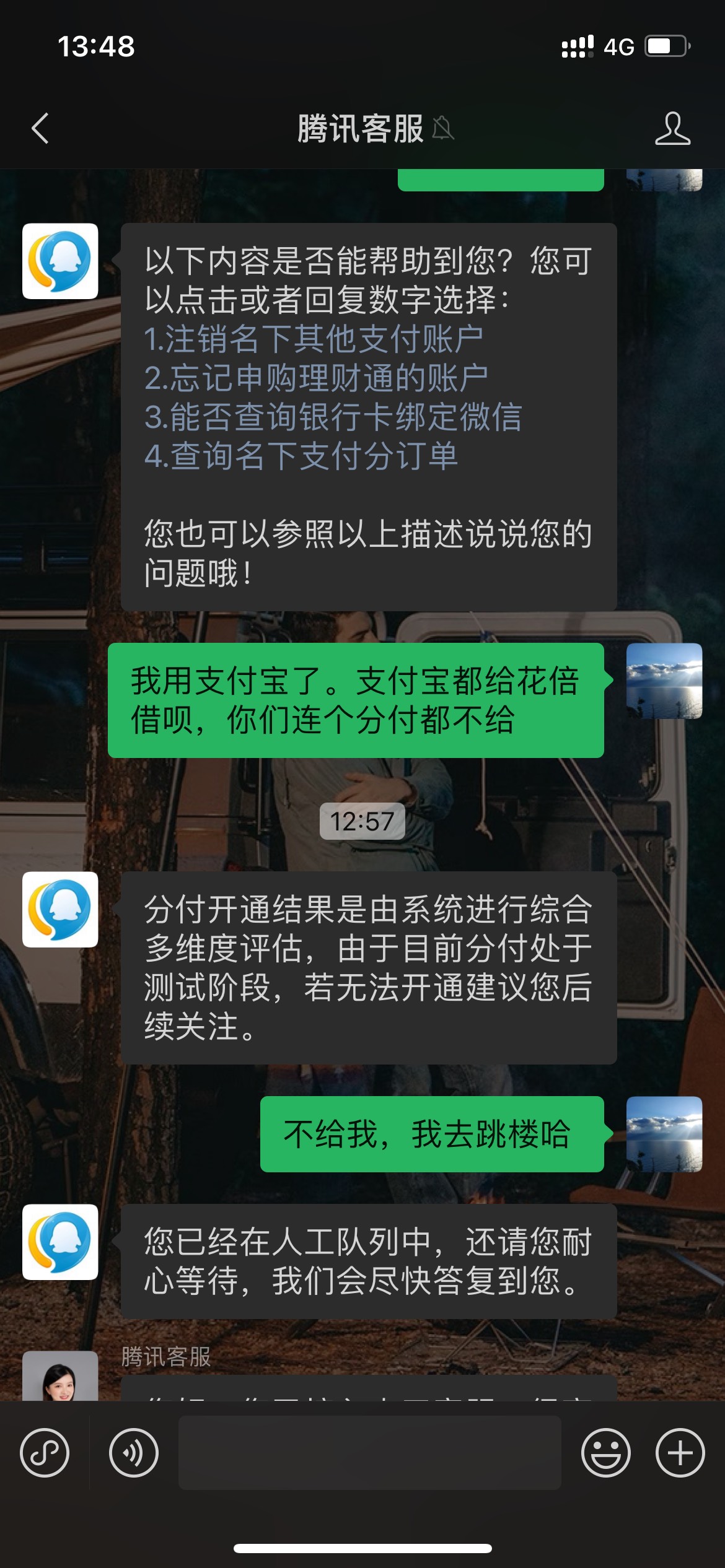 老哥们，学老哥的T楼大法




0 / 作者:适应黑暗 / 