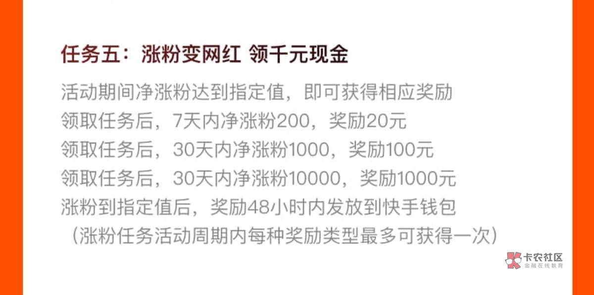 人人100+，别人收费的羊毛我免费发给你们，速度冲


32 / 作者:新年快乐111 / 