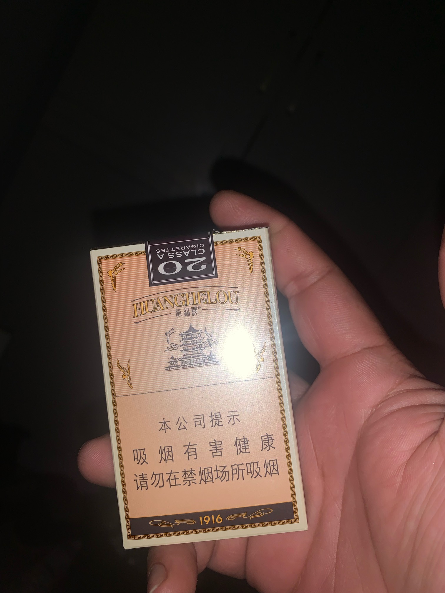 @白鹭行 
不是我吹牛，我随便一辆车，都够你努力一辈子了。就气不过你这样的人。第一65 / 作者:安徽鬼手哥 / 