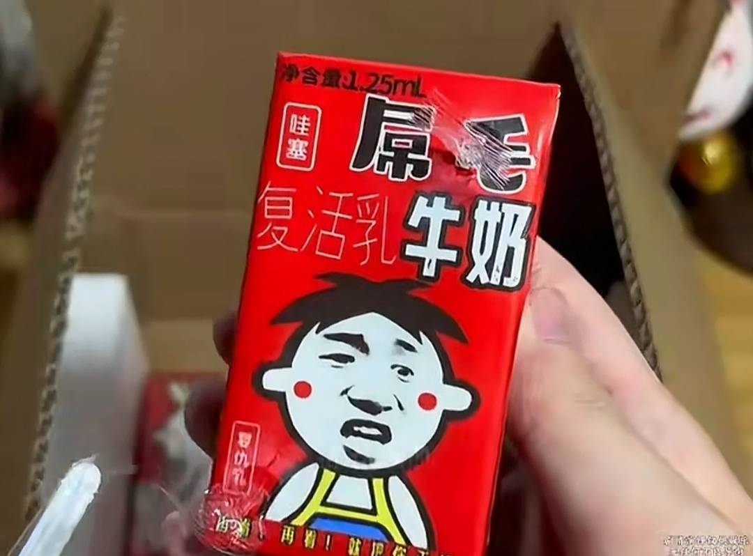 塔斯丁部分号0.01更新了，挂壁汉堡吃起来


25 / 作者:帅气的我8662 / 