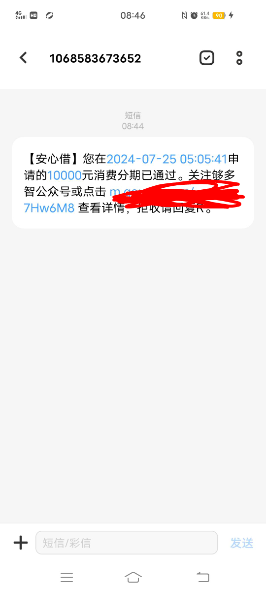 卧糟。12500的额度，我点了一万下了。花呗逾期。各种黑。


2 / 作者:ㅤyuyu2014624 / 
