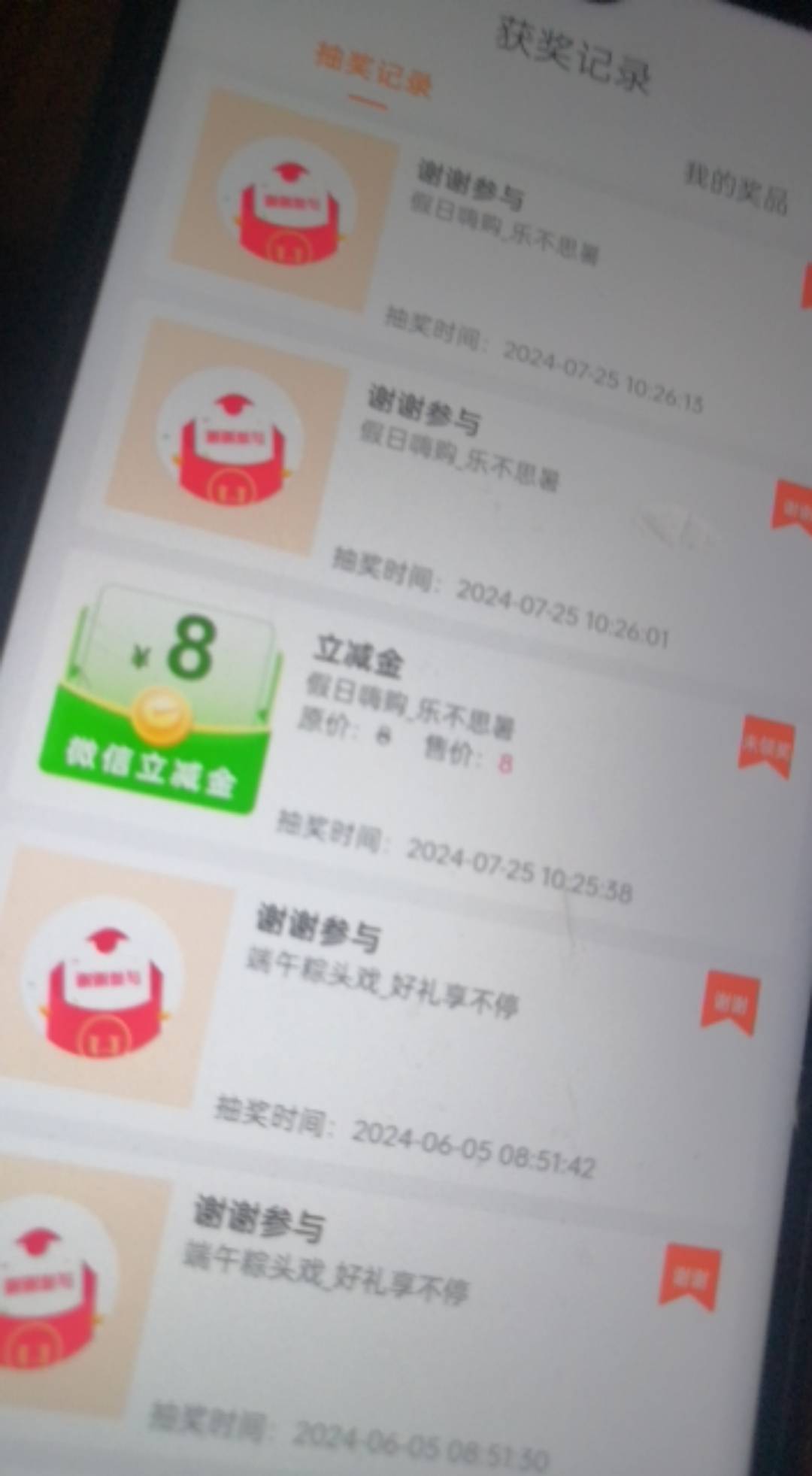 出陕西

75 / 作者:别找我乖 / 