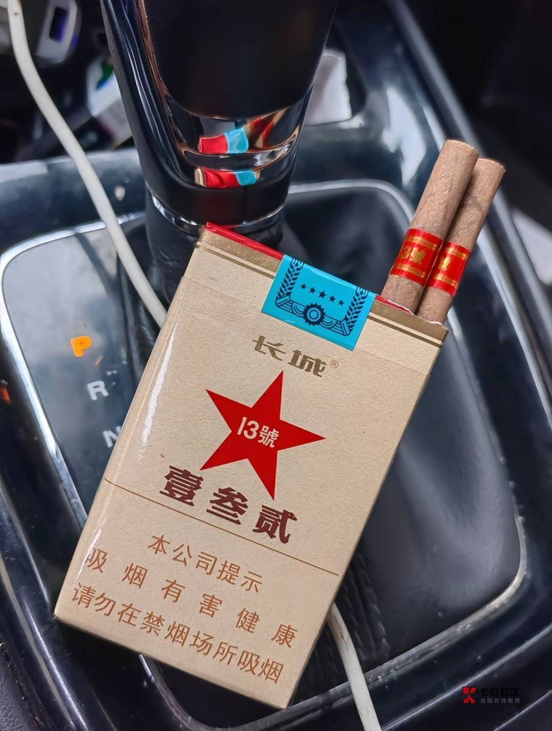 老哥们，抖音极速两个手机两个账号可以同一天提现吗

41 / 作者:闪电一连鞭保国 / 