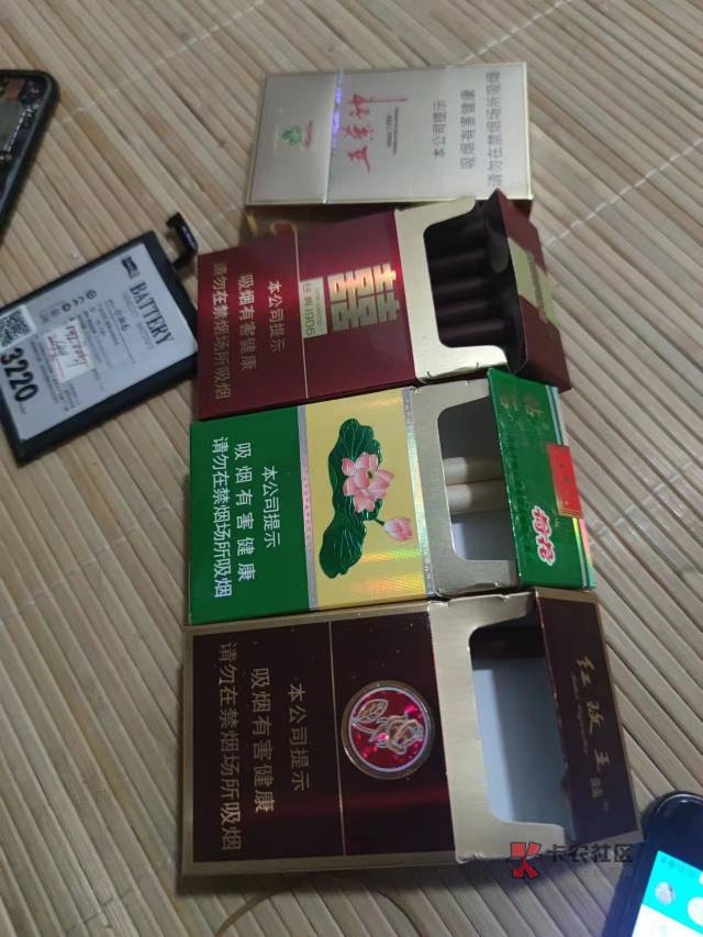 口粮！敬孟加拉老哥永不为奴！昨天和今天对比，烟瘾想在卡龙什么水平！


90 / 作者:北半球墨西哥湾 / 