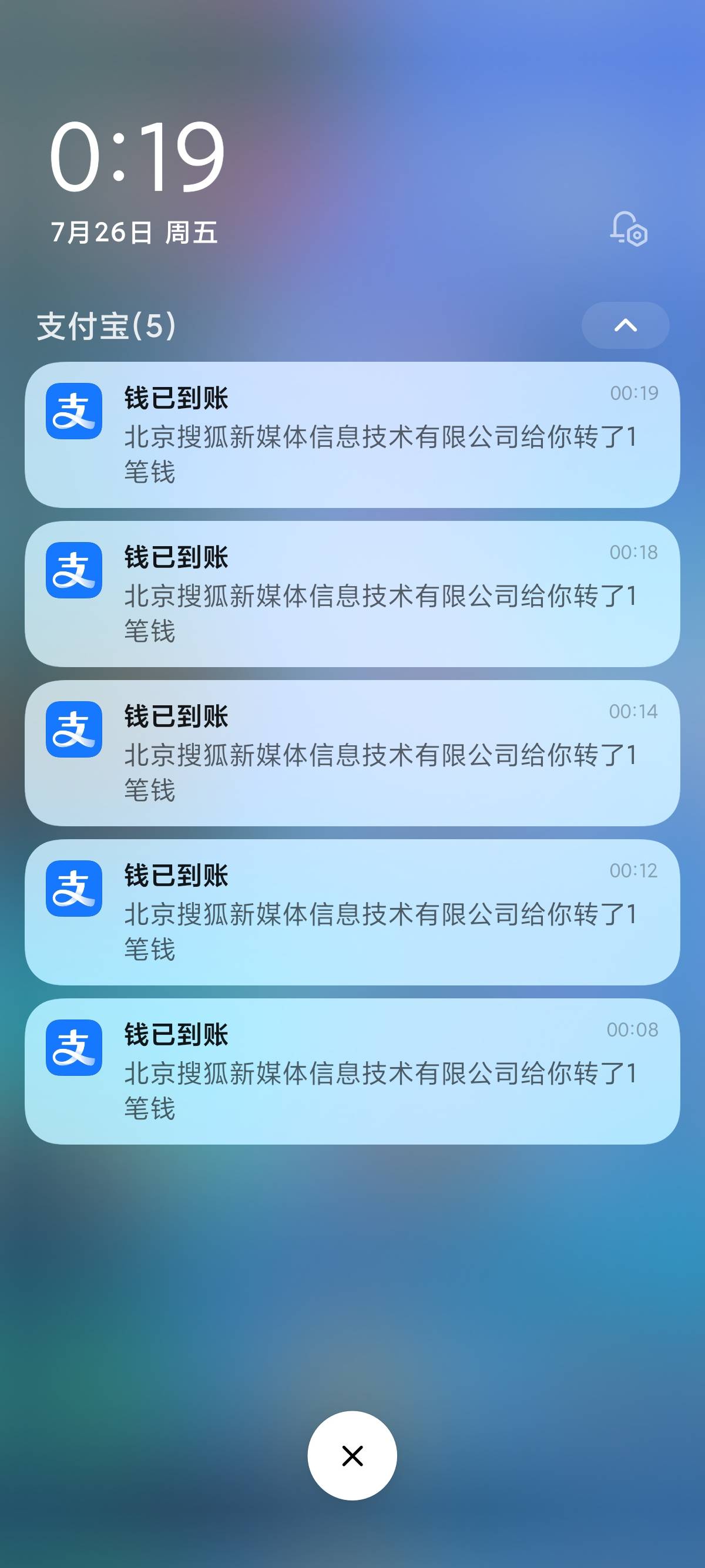 还行，昨晚加班打的两包烟也不错了

86 / 作者:卡农驯狗达人 / 