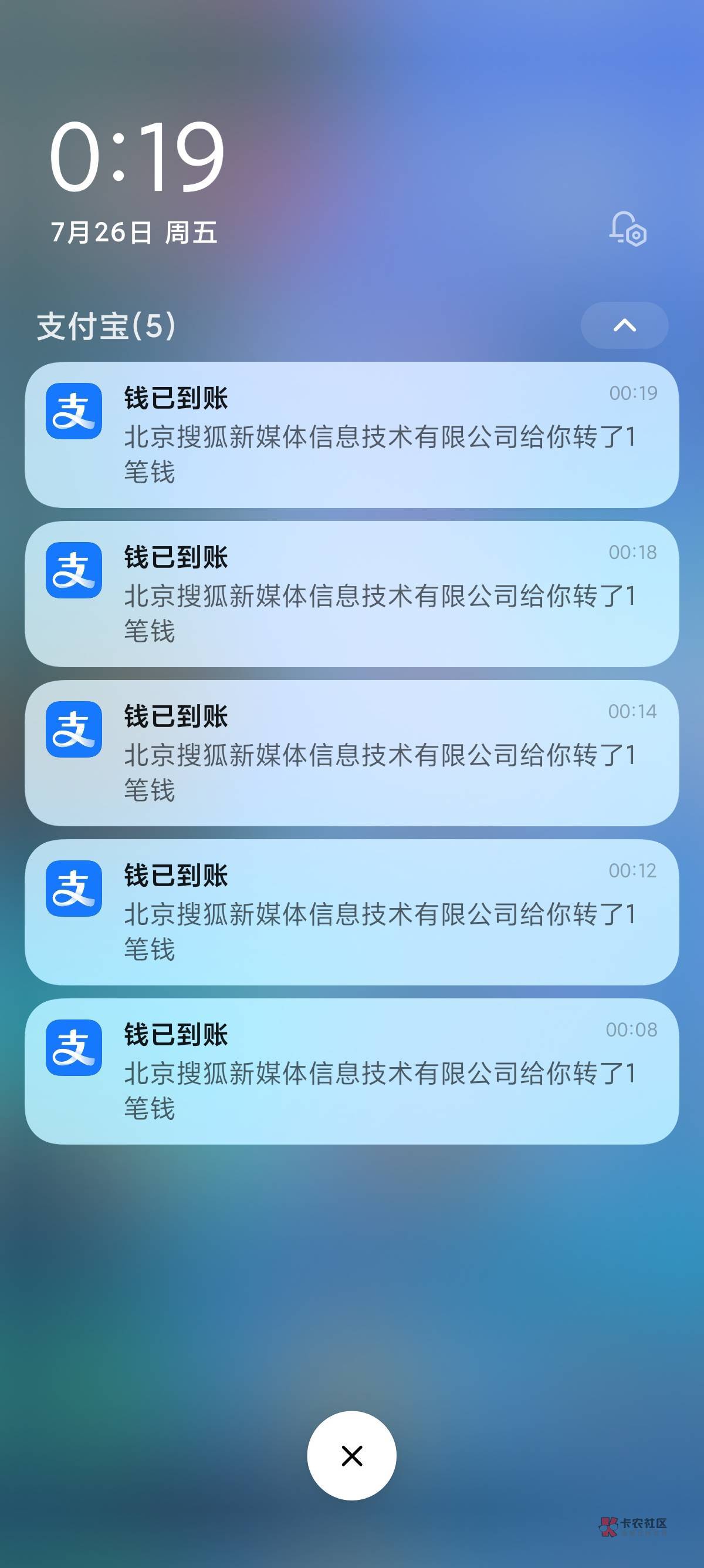 还行，昨晚加班打的两包烟也不错了

85 / 作者:卡农驯狗达人 / 