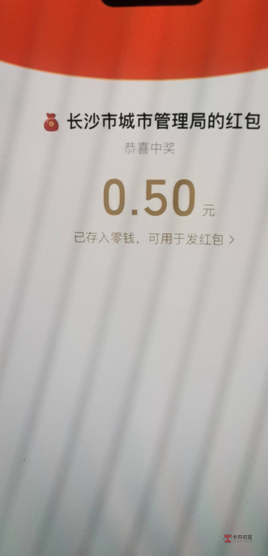 包子钱有了，5中5 都是0.5，卡整分00抽

28 / 作者:yc01 / 