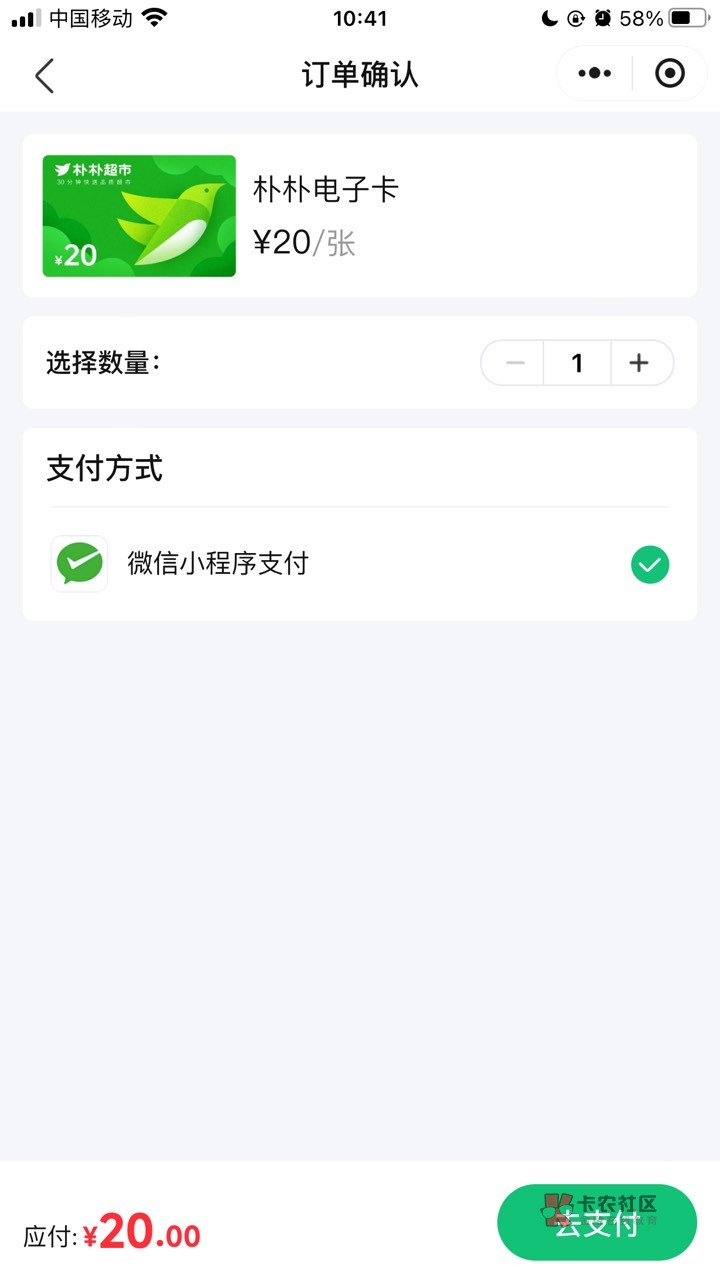 中山清凉有没有老哥收
78 / 作者:ㅅㄴㅈㅎ / 