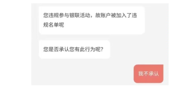 群里看到的郑州。32 / 作者:吴语 / 