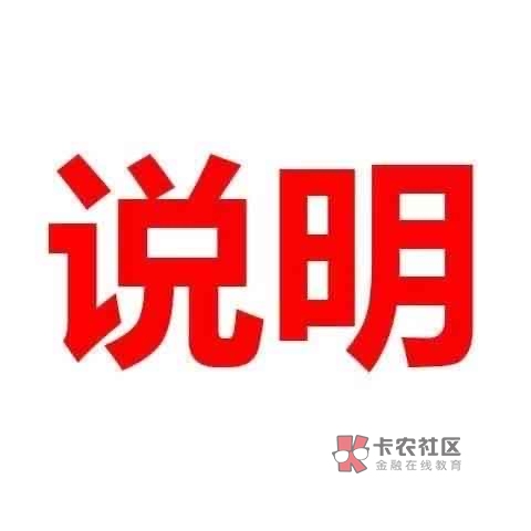 视权益卖的喜马拉雅被纠纷了，对面上传图1当售后凭证，然后发一张猫眼兑换失败的，最87 / 作者:无为世界 / 