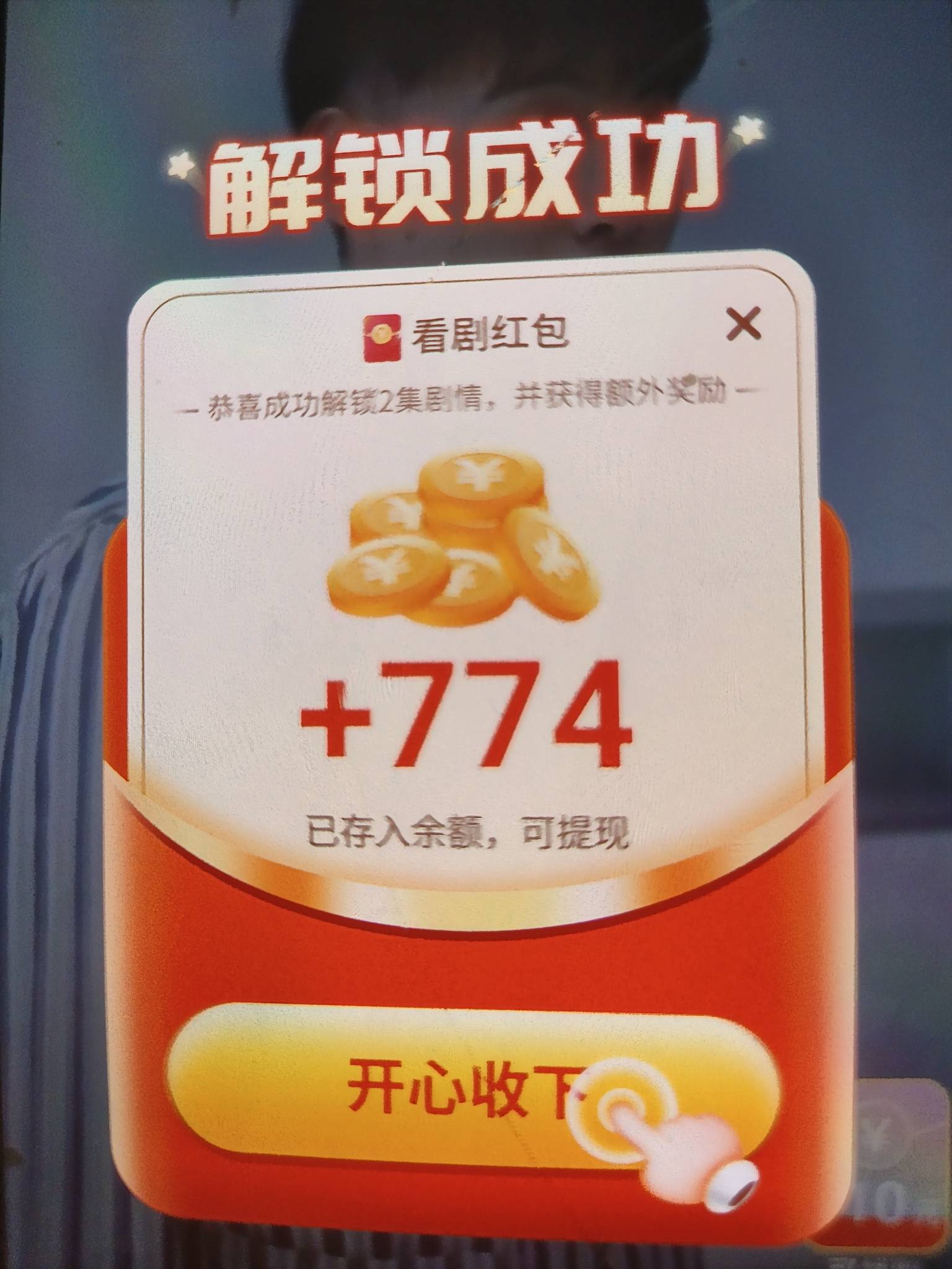 sc啊！个个都发五六千一个，这么lj也好意思发出来

79 / 作者:好割割 / 