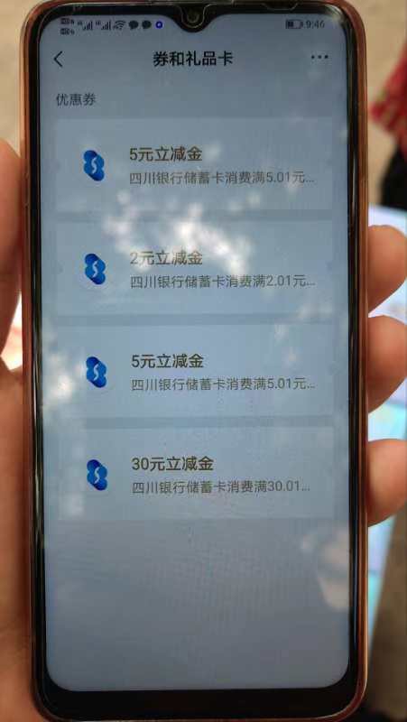 做任务领45亲测



31 / 作者:上不了的岸， / 