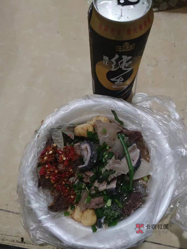 下班，又是一天！敬13 / 作者:北半球墨西哥湾 / 