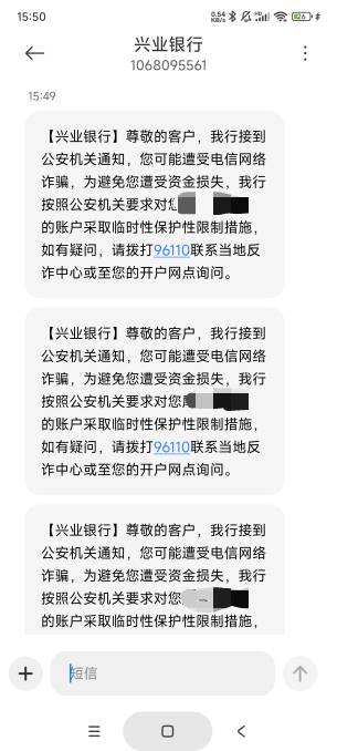 之前gz ka转ka后续来了昨天联系过去问了下，我说买京东e卡，今早过去录视频签了两张纸81 / 作者:gaga2 / 