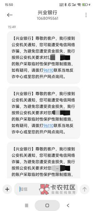 之前gz ka转ka后续来了昨天联系过去问了下，我说买京东e卡，今早过去录视频签了两张纸22 / 作者:gaga2 / 