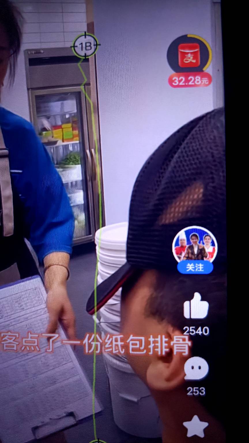 50的15开局，6天拿下，接着又来个50的，不知道要多久了

54 / 作者:Khu / 