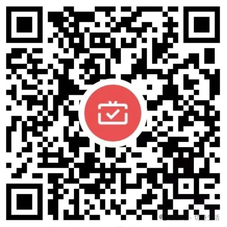 东莞、河南、浙江、贵州、厦门地区用户扫码参与工商银行储蓄卡月月刷活动，使用微信支93 / 作者:卡农跳跳虎 / 