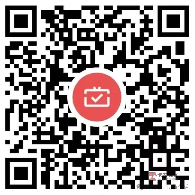 东莞、河南、浙江、贵州、厦门地区用户扫码参与工商银行储蓄卡月月刷活动，使用微信支88 / 作者:卡农跳跳虎 / 