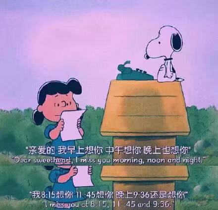 三年大专一场空.背起书包下广东. 
四年本科无人问.背着书包下深圳.
孩儿立志出乡关.电20 / 作者:雨夜带伞不带刀丶 / 