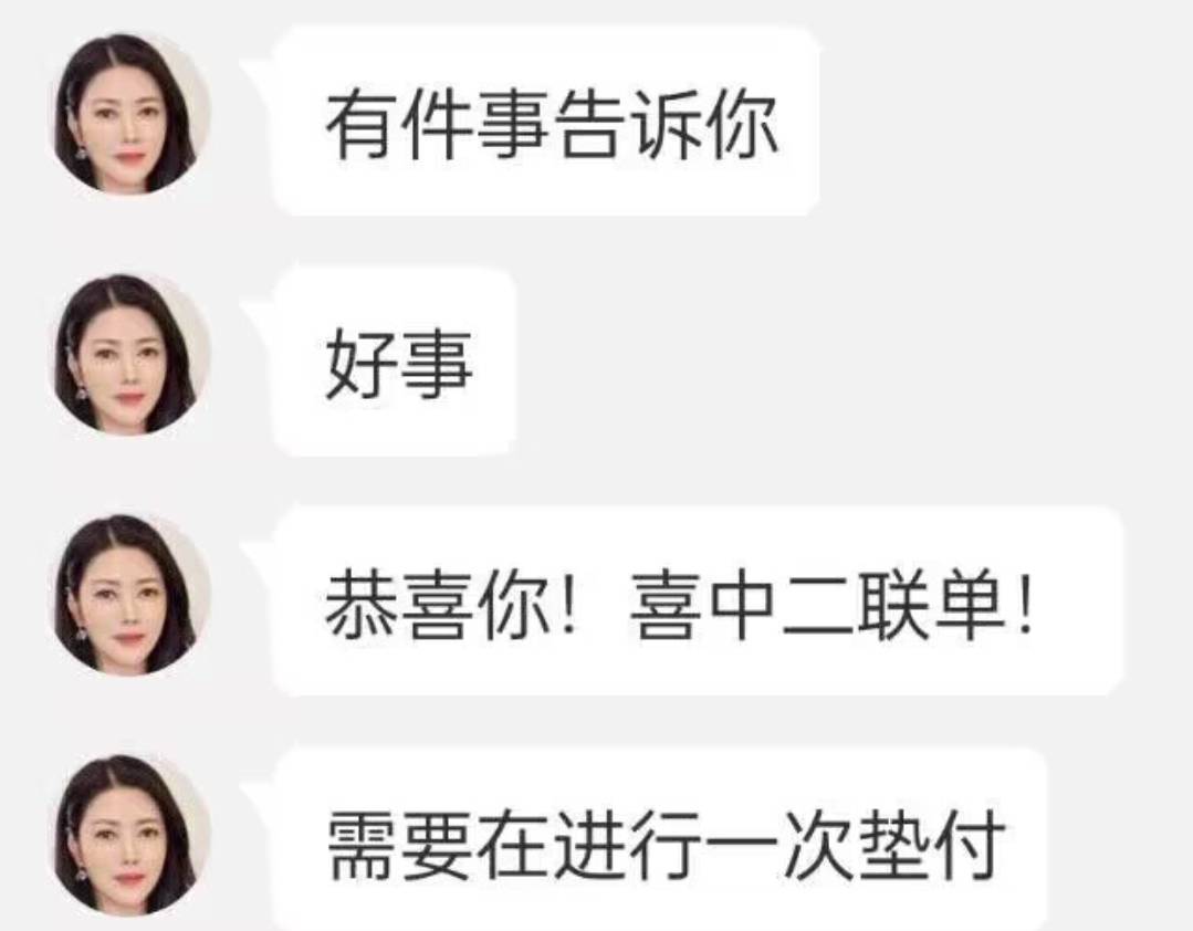 天塌了

99 / 作者:微光啊 / 