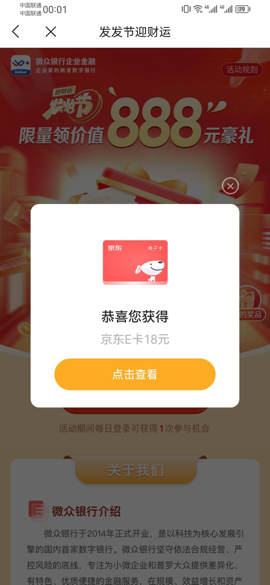 成了

59 / 作者:老友万岁 / 