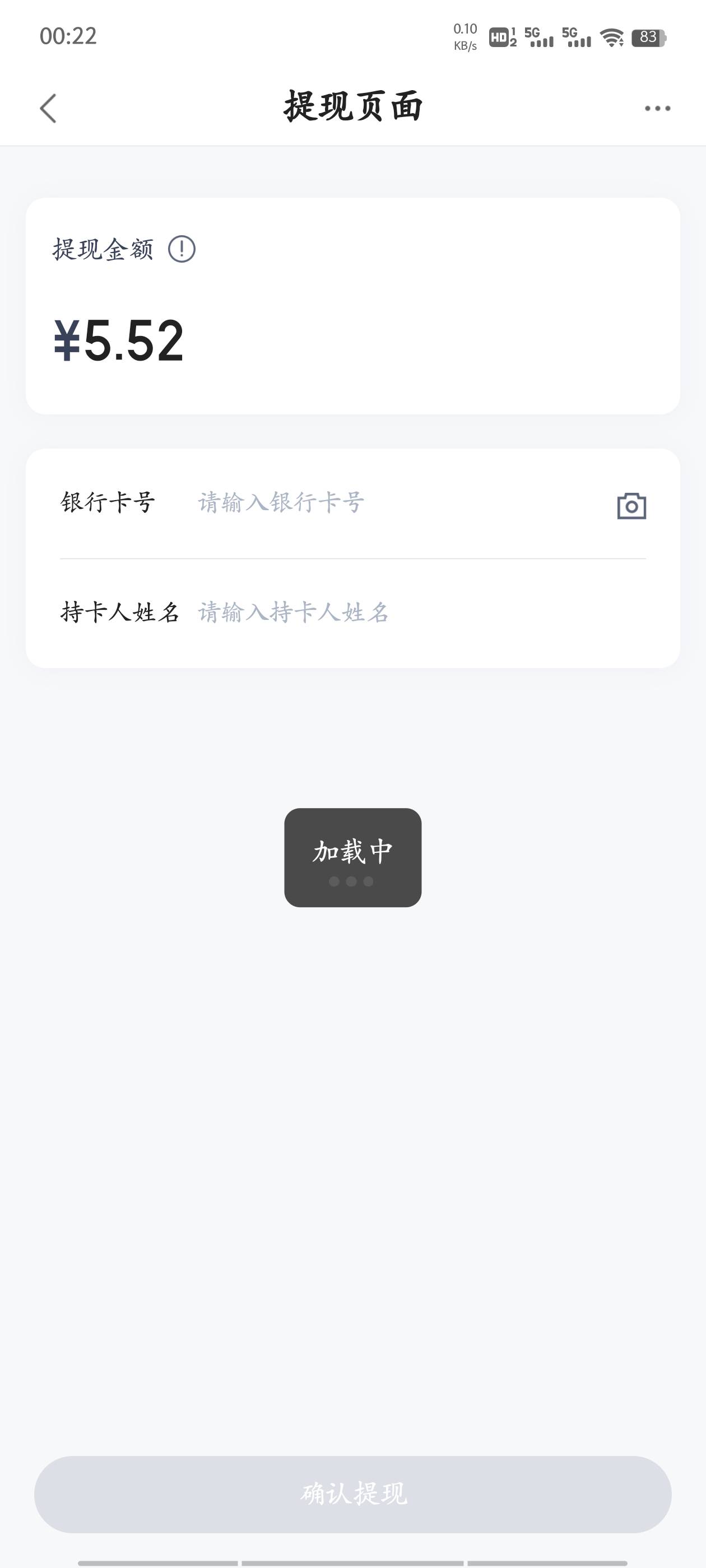 破零。度小满记账10来天5块，哎


11 / 作者:在下沐小辰 / 