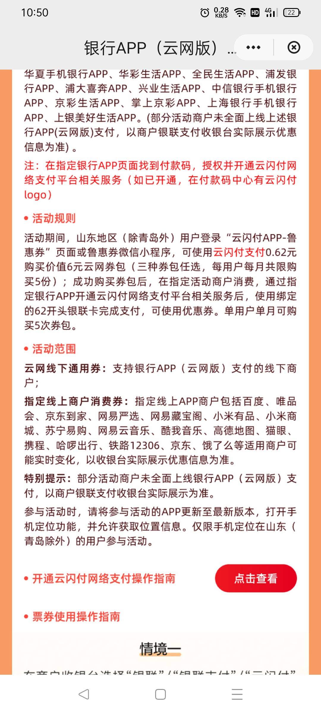 前面老哥发的毛，这三个包，哪一个可以用度小满t


84 / 作者:王大壮233 / 