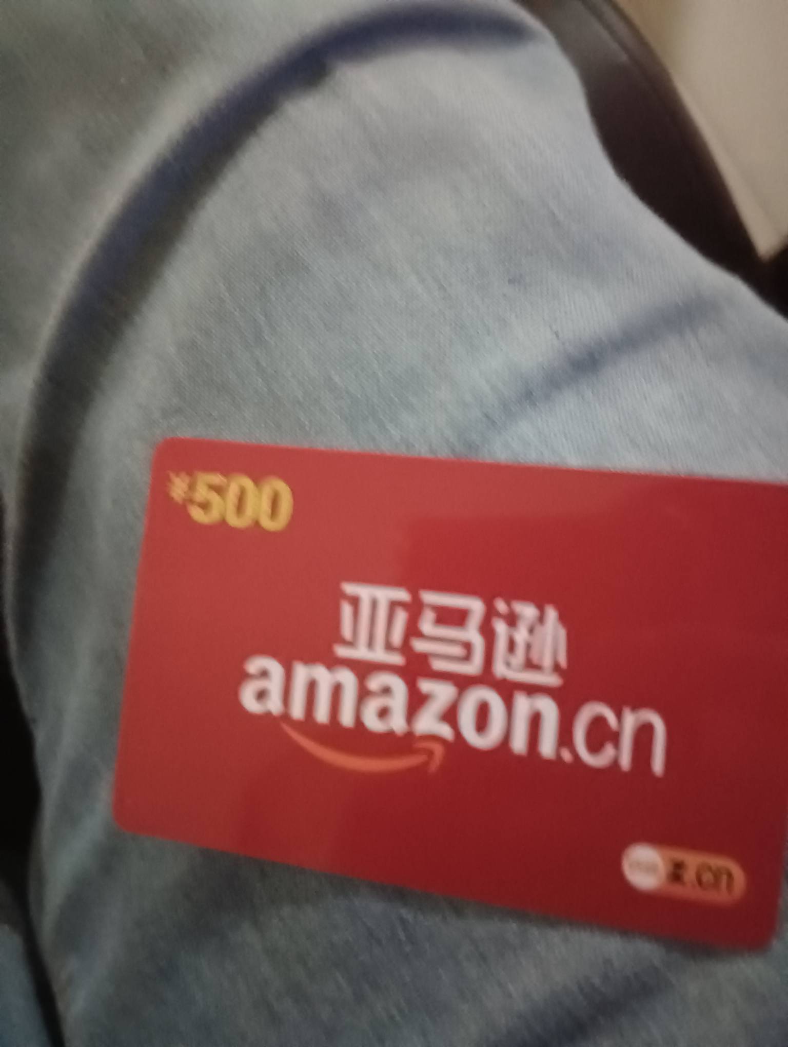 amazon礼品卡在那个平台出啊？有回收的吗

27 / 作者:卡友1726 / 