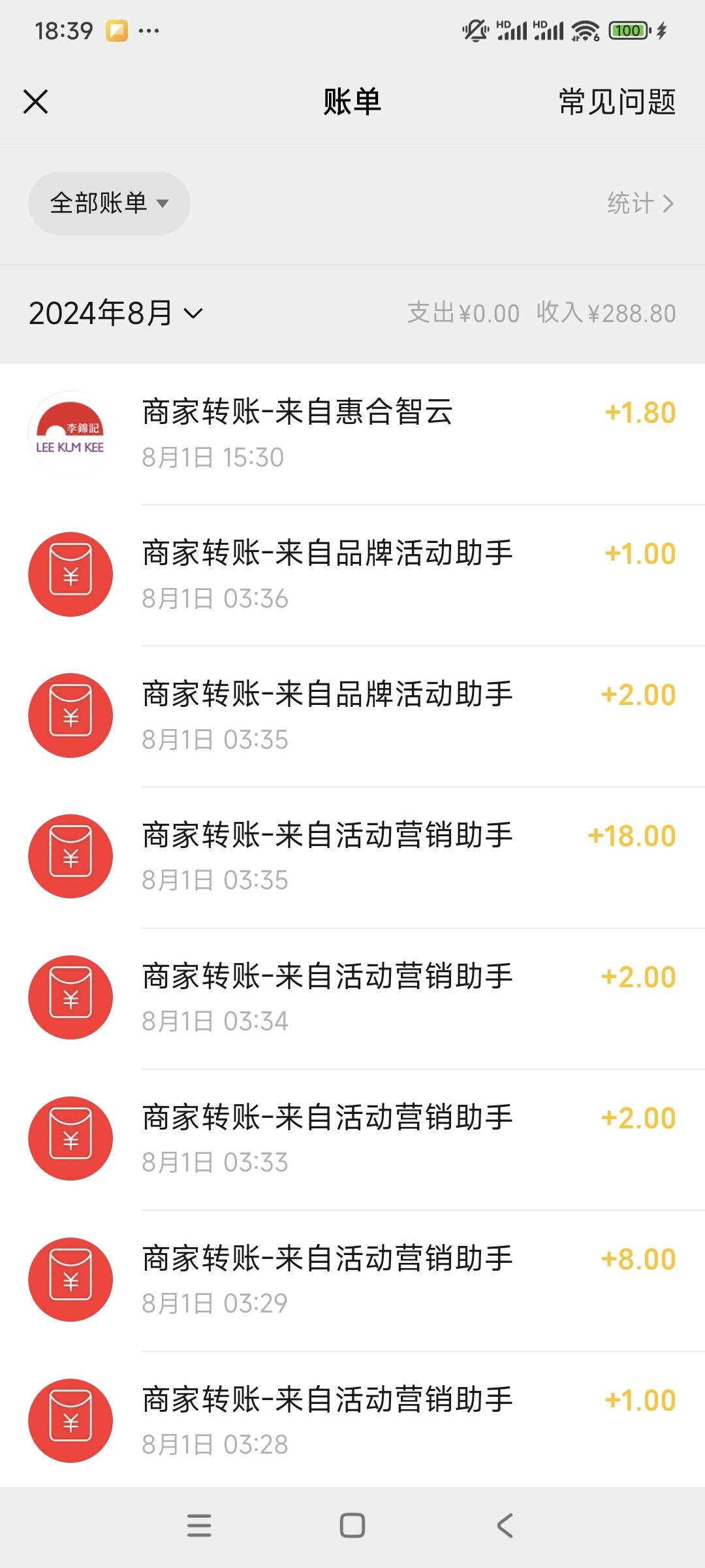 川工宜宾不符合抽奖的，登录川工之家APP，进一下频道宜宾市，返回就可以抽了

62 / 作者:螺丝大帝 / 