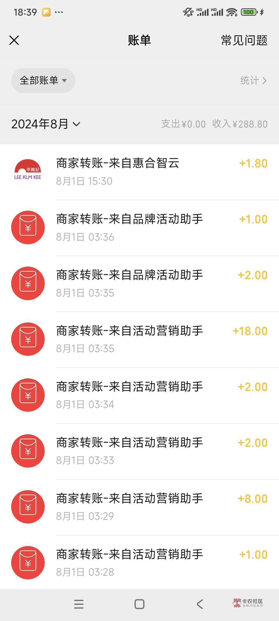 川工宜宾不符合抽奖的，登录川工之家APP，进一下频道宜宾市，返回就可以抽了

71 / 作者:大老粗 / 