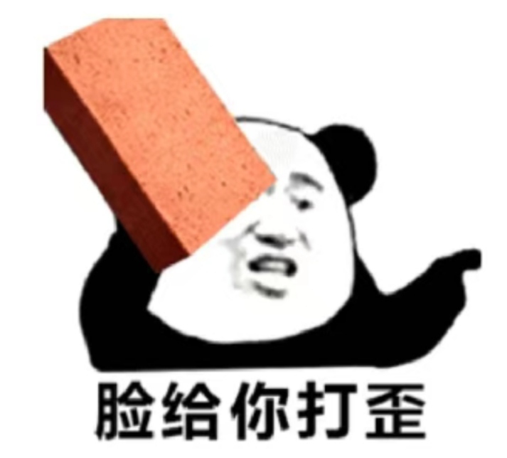 众所周知，建行，大妈，中行，农行，邮政，都是被20岁左右的黄毛举报仔搞废的，懂得都39 / 作者:卡农第①帅 / 