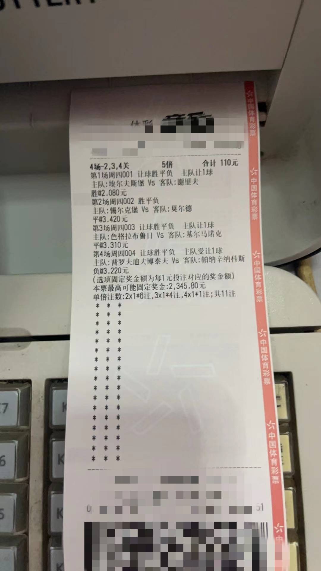 这个能回本不

51 / 作者:や眼角⒈丝泪丶 / 