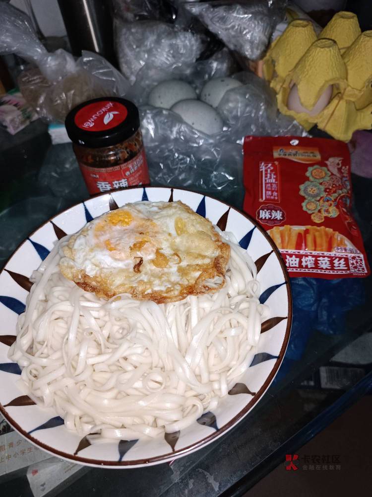 福仔上个月2.88领完了，这个月还可以再领吗？能领的话启动抓包了

39 / 作者:理理理66 / 